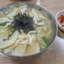 내정로174번길 이미지