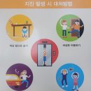 춘천시청 이미지
