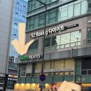 메디정필라테스 | 수원 광교 물리치료사 재활 필라테스 ) 메디필라테스 수업후기 방문리뷰