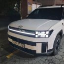 중원 카 공업사 이미지