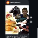 더위가 선을 너무 넘는다