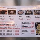 흑꽃돈 이미지