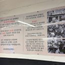 풍년한방삼계탕옻오리 이미지