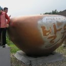 몽운사 - 1798 | 몽운사