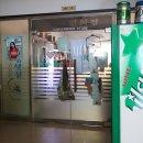 대아매점 이미지