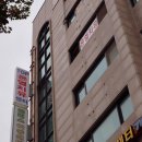 오아시스TDP온열치유센터 | 은평구 저온찜질방 오아시스TDP온열치유센터