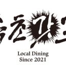 속초갓포 이미지