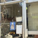 명지전문대학 | [내돈내산] 가타쯔무리 붓가케우동 아쯔아쯔면&amp;아지다마고 시식후기