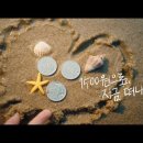 더마실(The마실) 이미지