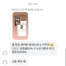 샛별음악학원 - 강동구 천중로17길 55 | 울산보컬레슨 매리쌤 수강생 후기 모음집+매리쌤이 야무지게 말아주는 야생화 커버💚