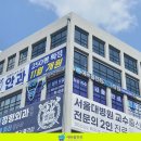 에버플란트치과의원 이미지
