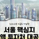 칼리오페기획 이미지