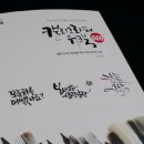 이산책방 이미지