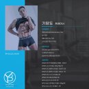 김영빈PT스튜디오 이미지