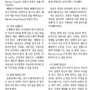 이갑진 이미지