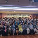 창덕여자고등학교 이미지