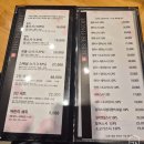 장기동 혼밥하기 좋은 초밥집 홍스시 내돈내산 후기