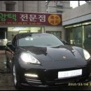 해천광택전문점 이미지