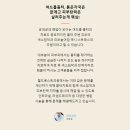 베스트피부과의원 이미지