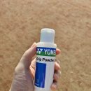 470 | 손땀 차단! 요넥스 그립 파우더 2 (AC470) 내돈내산 솔직 후기