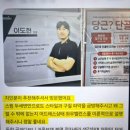 제일스크린골프아카데미