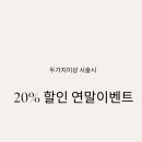 치타네일 이미지