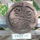 갤러리설우 이미지