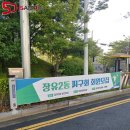 시민광고사 이미지