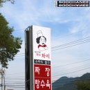 메트로모터스 이미지