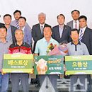 산우물목장 이미지