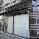 세류동 꽃집 | 봉주르플라워 꽃바구니 예약 픽업 💐🧺