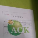 석사 경희대 1관 이미지