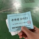도벨라 뷰티