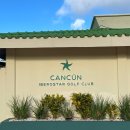 맥스Golf | 멕시코 칸쿤에서 라운딩 1탄_이베로스타 칸쿤 골프 클럽(Iberostar Cancun Golf Club)