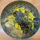 신선식당 - 사하구 | 신선식당