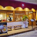 지리산오송 이미지