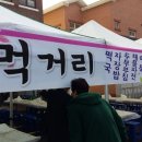 성주면사무소 이미지