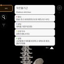 원밀리언핏