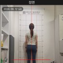 엔리치필라테스 - 송파구 송파대로40길 3 | [파주/금촌] 엔리치필라테스 파주금촌점 체형분석 솔직 후기