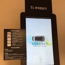 01.삼성트라팰리스 B | GS아트센터 | 1층 B블록 16열 시야 맛집 식당 주차 (위대한 개츠비 내한 뮤지컬)