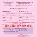 소담 행정사 사무소 네이버블로그
