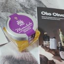 건강 찾는 사람들 | 수프리모 올리브잼 건강한 잼 찾는 사람이라면 꼭 먹어봐요