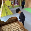 샘터근린공원(족구장) | 대전 실내 아이랑 가볼만한곳｜보문산 목재문화체험장 나무상상놀이터 예약·이용후기