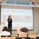 (주)메타게임즈 이미지