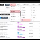 (주)원영건설