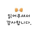 한결정비공업사 이미지