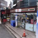 세븐일레븐 서울역점 이미지