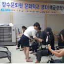 한누리 이미지