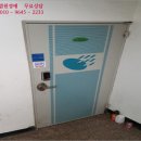 신월동234 이미지