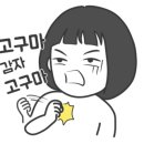 백수농원 이미지